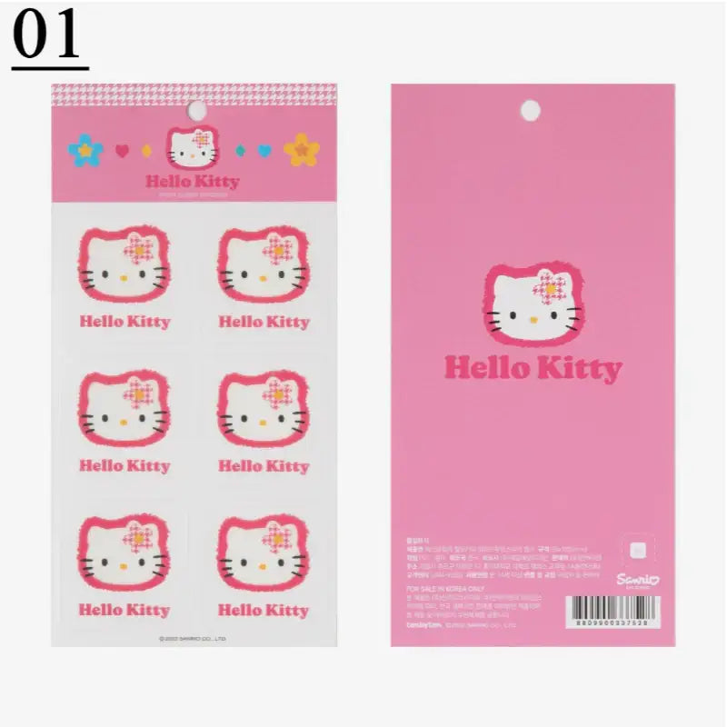 Sanrio x 10x10 - Wide Transparent Sticker - Sanrio - Stickers - Harumio