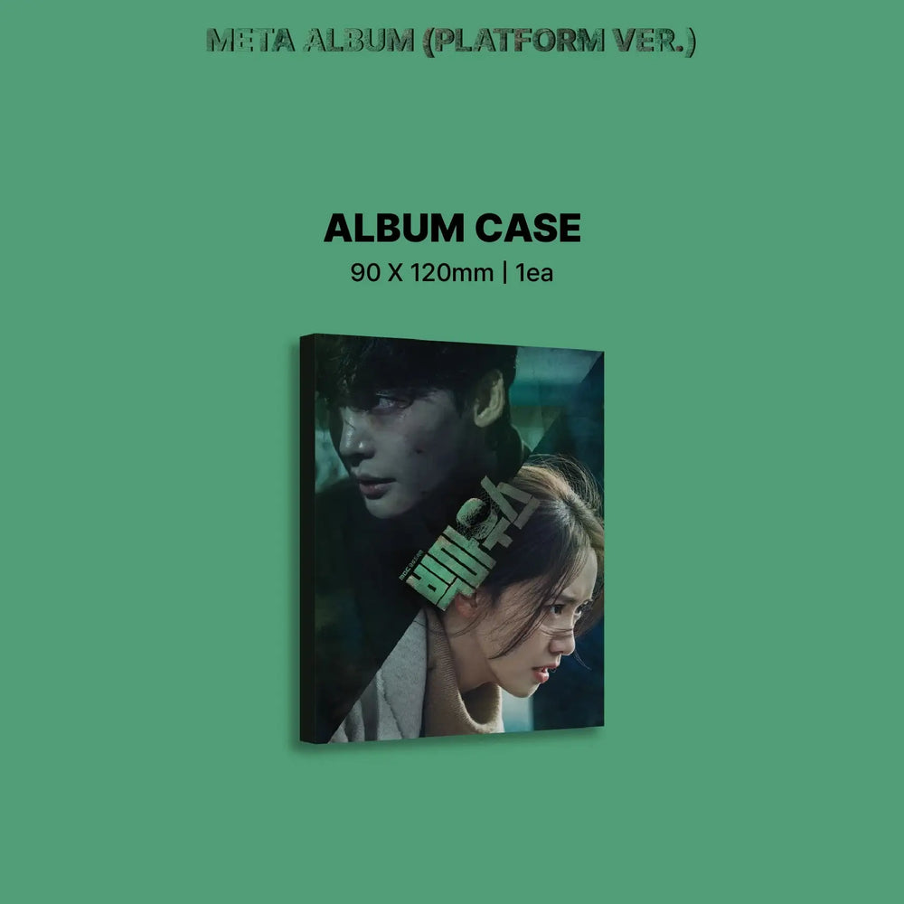 MBC Drama - Big Mouth 빅마우스 OST Meta Album (Platform Version) - MBC Drama - Album - Harumio