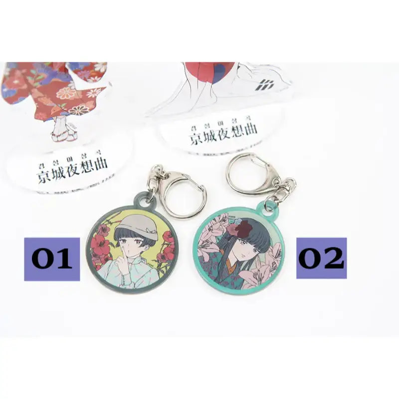Nocturne in the Capital City - Double-sided Acrylic Keyring - Webtoon Shop - Keyrings - Harumio