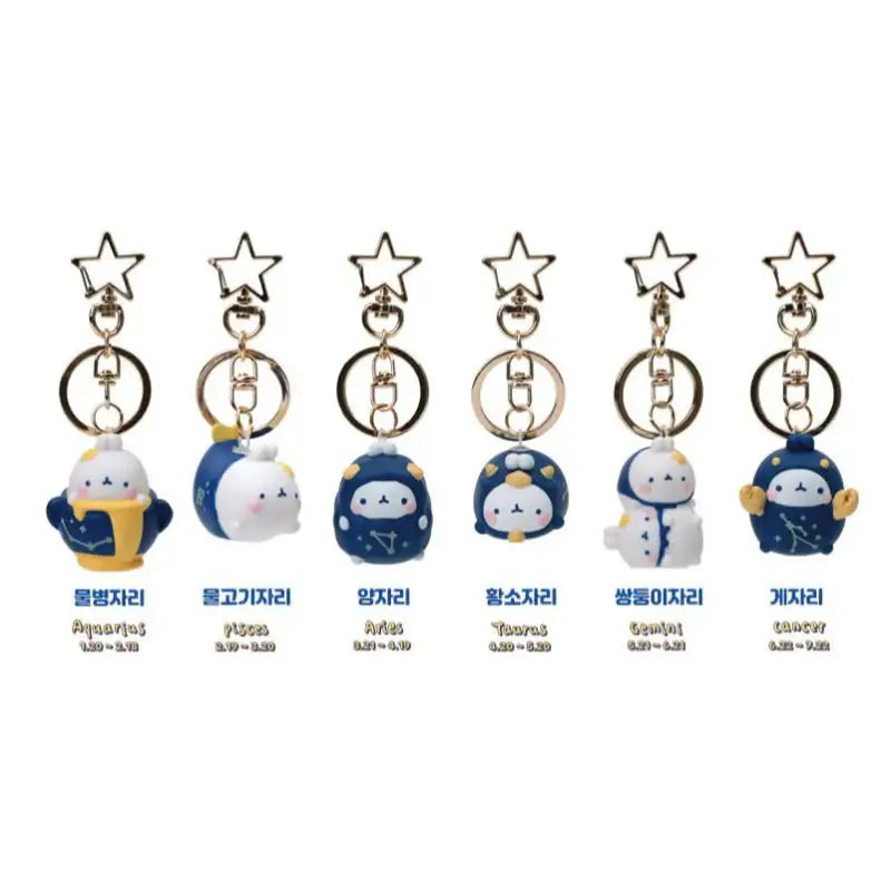 Molang - Horoscope Keyring - Molang - Figures - Harumio
