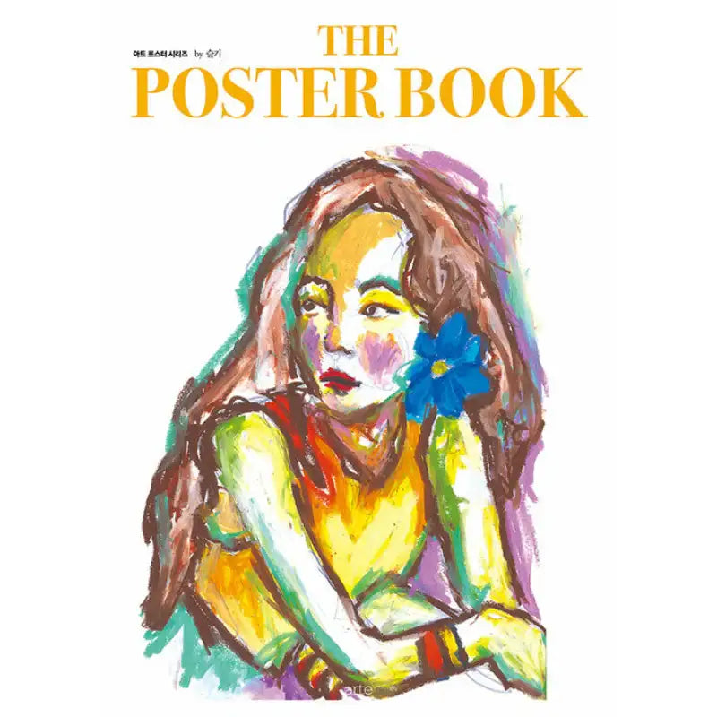 Red Velvet - The Poster Book By Seulgi - arte - Books - Harumio