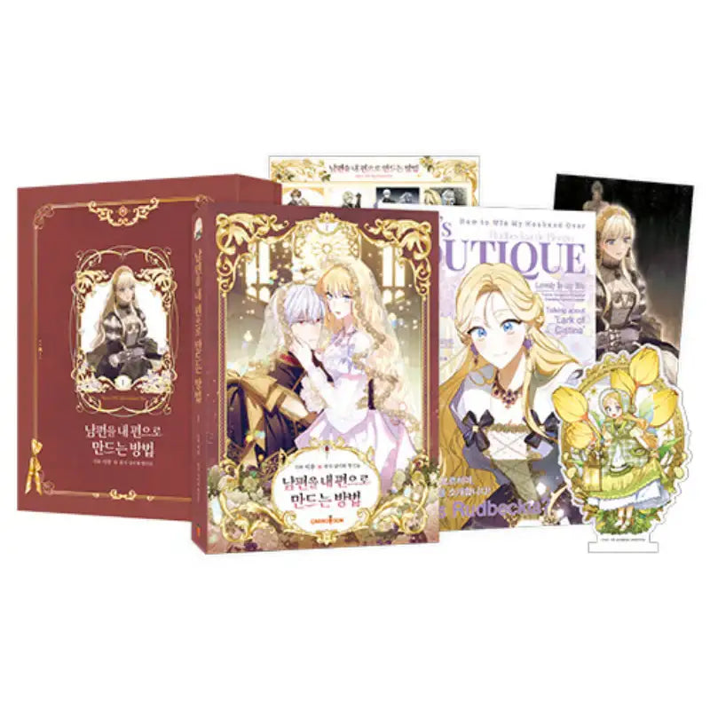 How to Win My Husband Over Manhwa Harumio