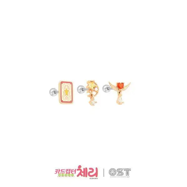 OST x Cardcaptor Sakura - Sakura Card Ear Piercing Set - OST - Jewelry - Harumio