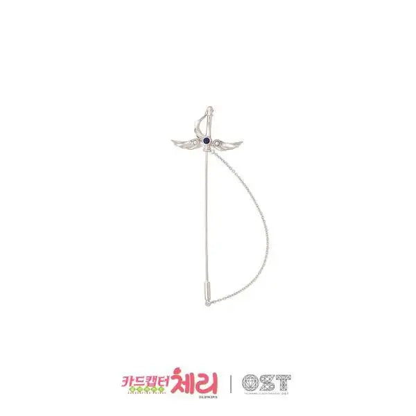 OST x Cardcaptor Sakura - Sakura's Sword Brooch - OST - Jewelry - Harumio OST x Cardcaptor Sakura - Sakura's Sword Brooch - OST - Jewelry - Harumio