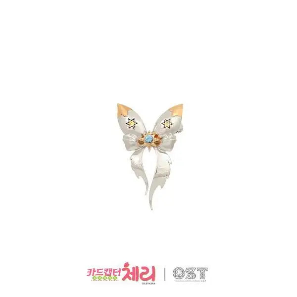 OST x Cardcaptor Sakura - Sakura's Flight Brooch - OST - Jewelry - Harumio OST x Cardcaptor Sakura - Sakura's Flight Brooch - OST - Jewelry - Harumio