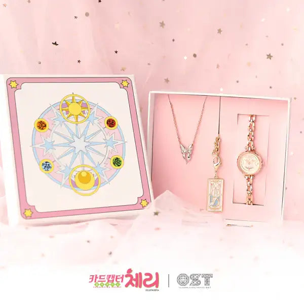 OST x Cardcaptor Sakura - Limited Edition Flight Jewelry Set - OST - Jewelry - Harumio