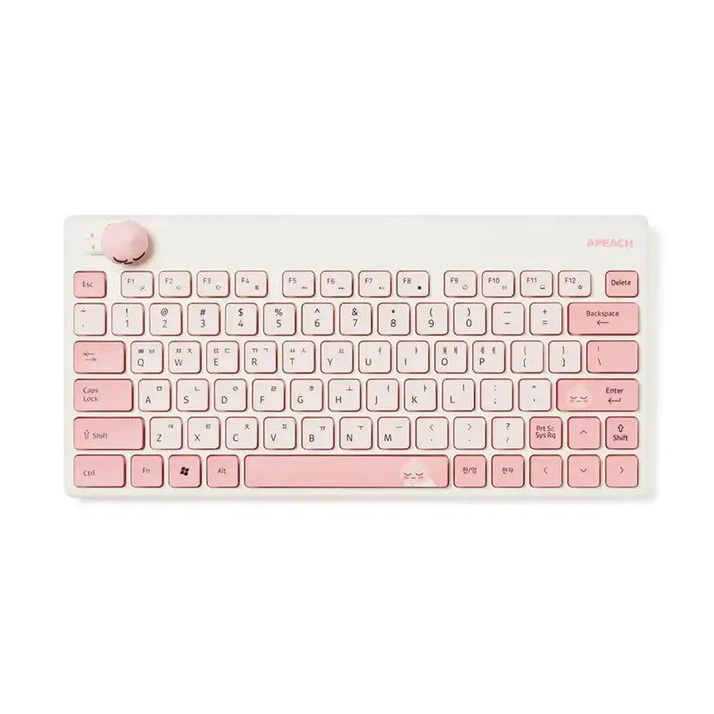Kakao Friends - Figures Keyboard - Kakao Friends - Keyboard - Harumio