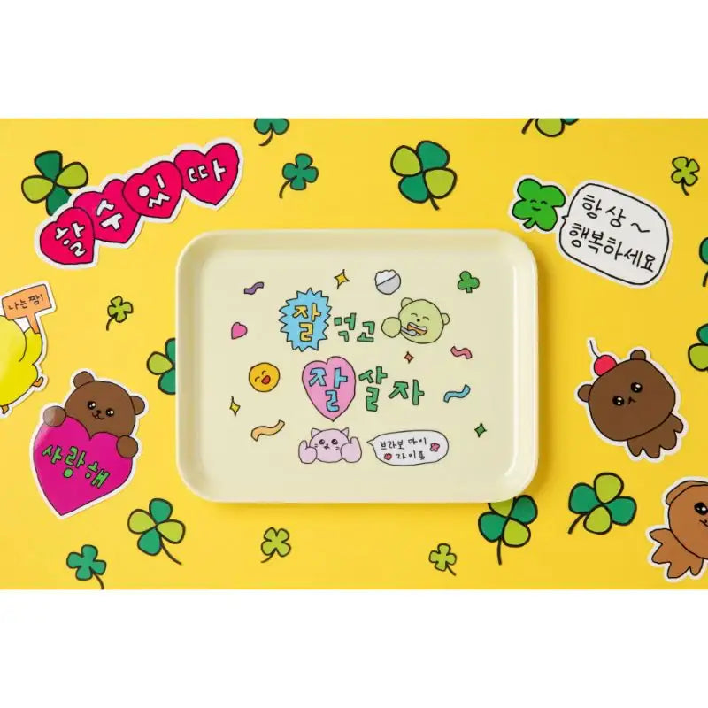 Gosimperson - Eat Well Tray - Gosimperson - Kitchenware - Harumio