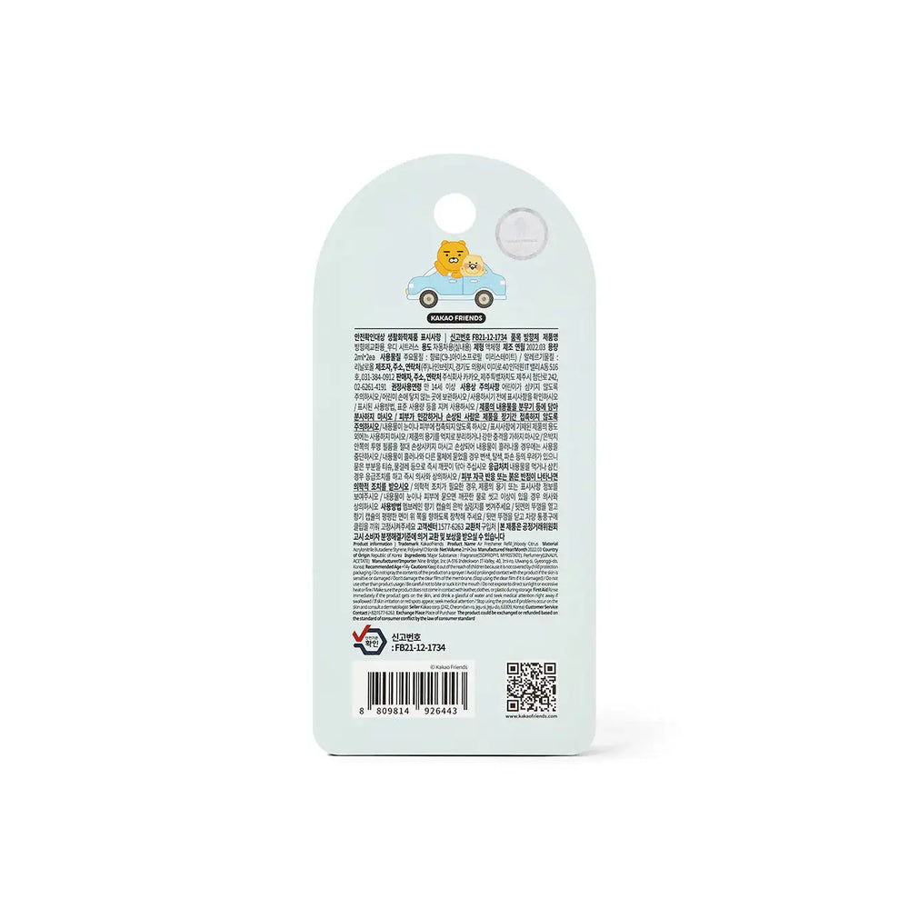 Kakao Friends - Car Air Freshener Refill Set - Kakao Friends - Home & Living, Accessories - Harumio