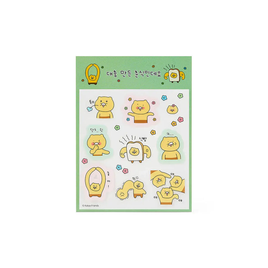 Kakao Friends - Choonsik Cute Transparent Stickers - Kakao Friends - Home & Living, Accessories - Harumio