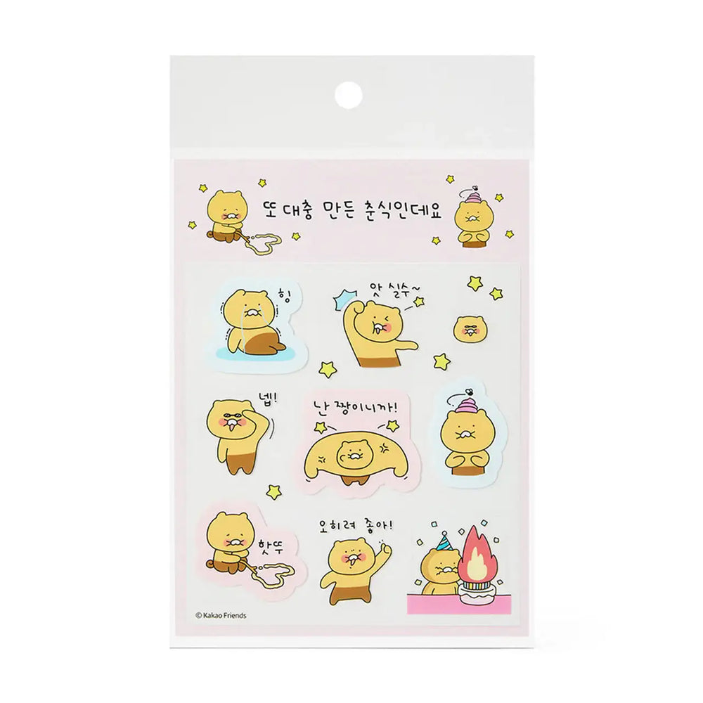 Kakao Friends - Choonsik Transparent Sticker - Kakao Friends - Home & Living, Accessories - Harumio Kakao Friends - Choonsik Transparent Sticker - Kakao Friends - Home & Living, Accessories - Harumio