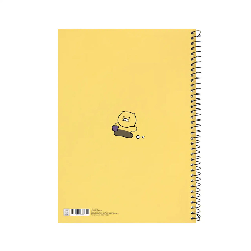 Kakao Friends - Choonsik Practice Spring Notebook - Kakao Friends - Home & Living, Accessories - Harumio
