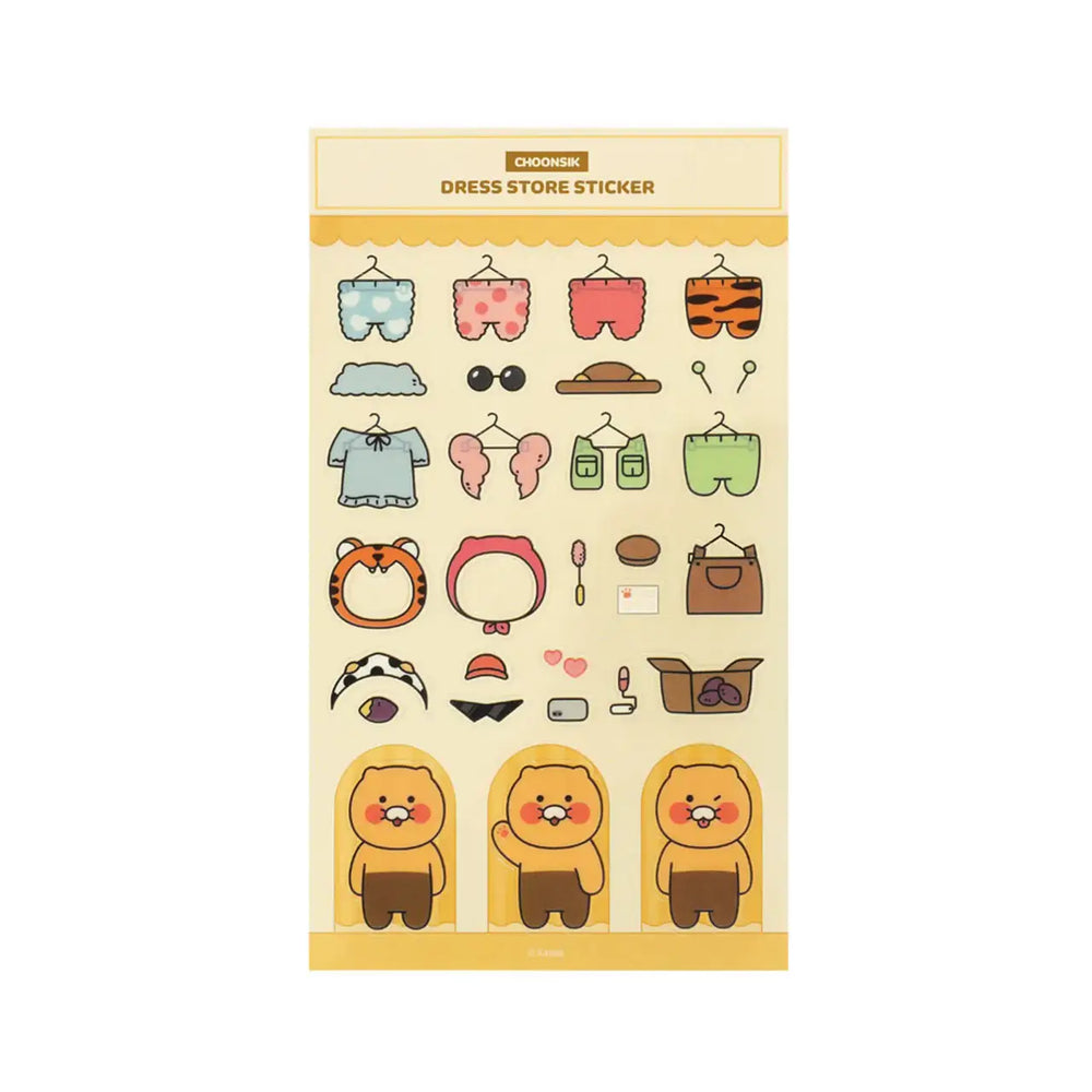 Kakao Friends - Choonsik Dress Store Sticker - Kakao Friends - Home & Living, Accessories - Harumio