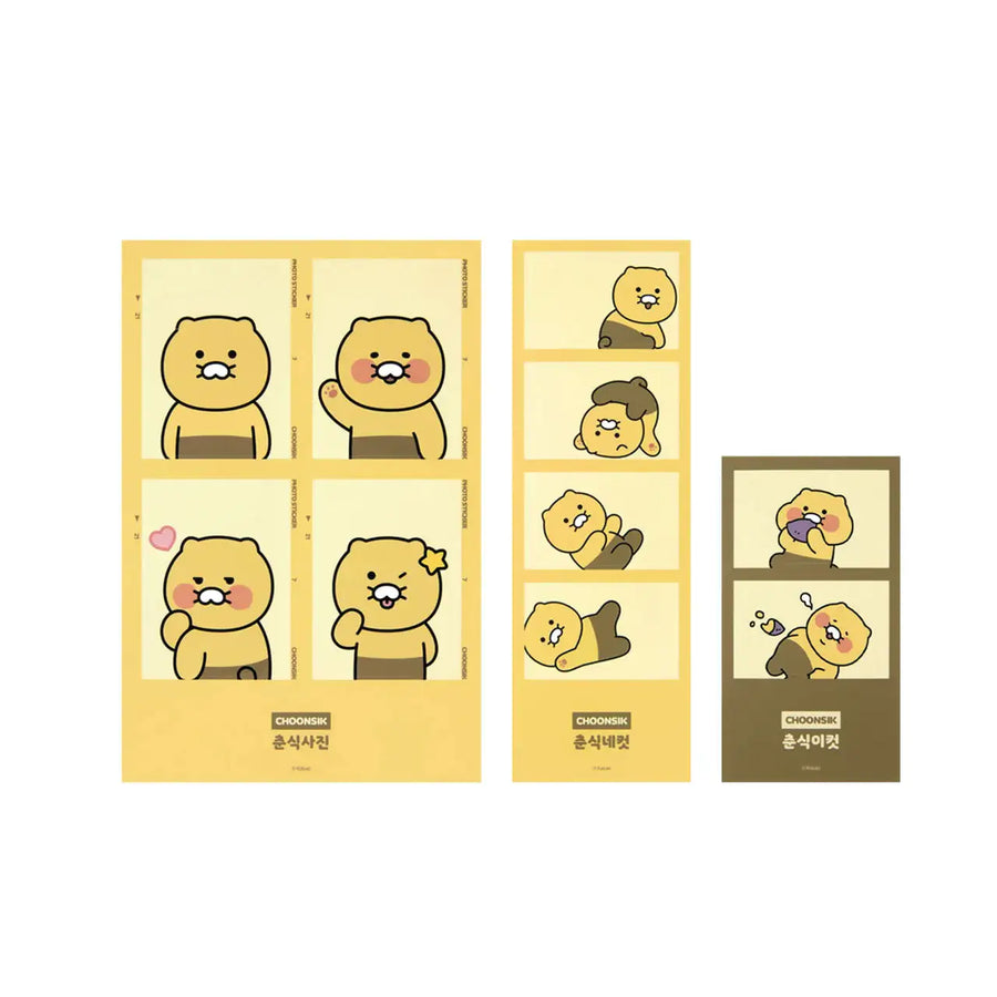 Kakao Friends - Choonsik Photo Sticker - Kakao Friends - Home & Living, Accessories - Harumio
