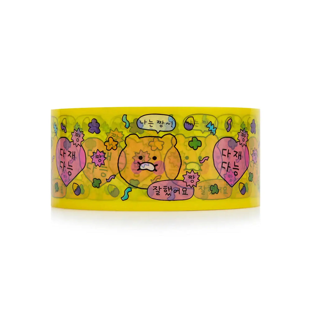 Kakao Friends - Choonsik Box Tape - Kakao Friends - Home & Living, Accessories - Harumio