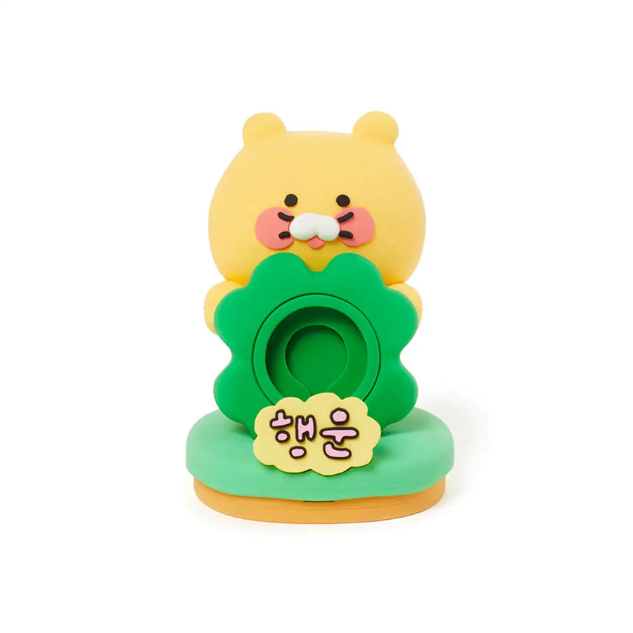 Kakao Friends - Choonsik Watch Charging Cradle - Kakao Friends - Home & Living, Accessories - Harumio