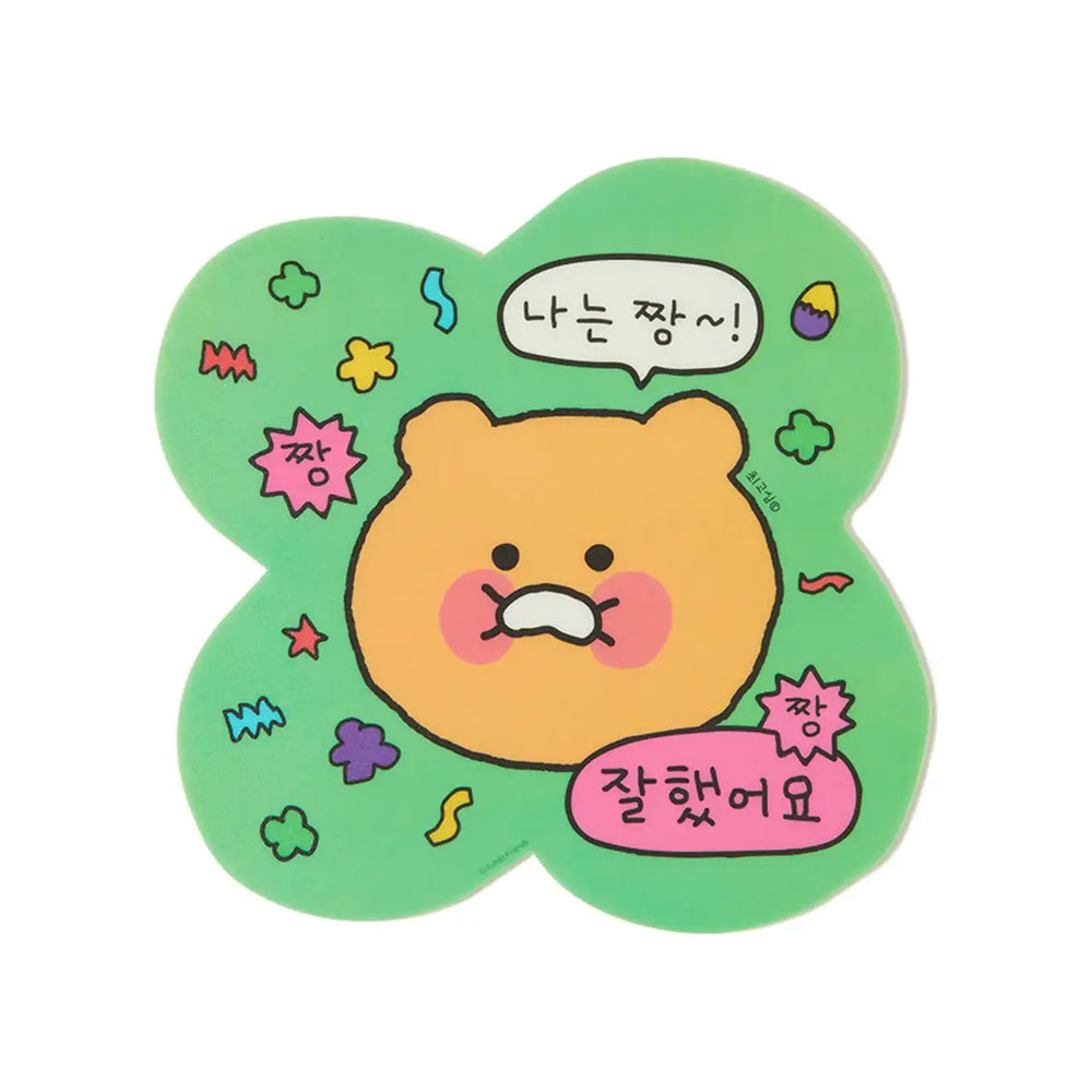 Kakao Friends - Choonsik Best Mousepad - Kakao Friends - Mouse Pads - Harumio Kakao Friends - Choonsik Best Mousepad - Kakao Friends - Mouse Pads - Harumio