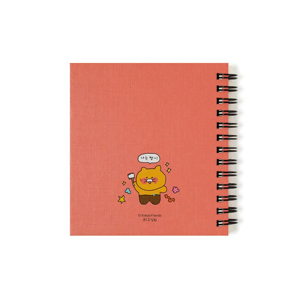 Kakao Friends - Super Choonsik Mini Spring Notebook - Kakao Friends - Home & Living, Accessories - Harumio