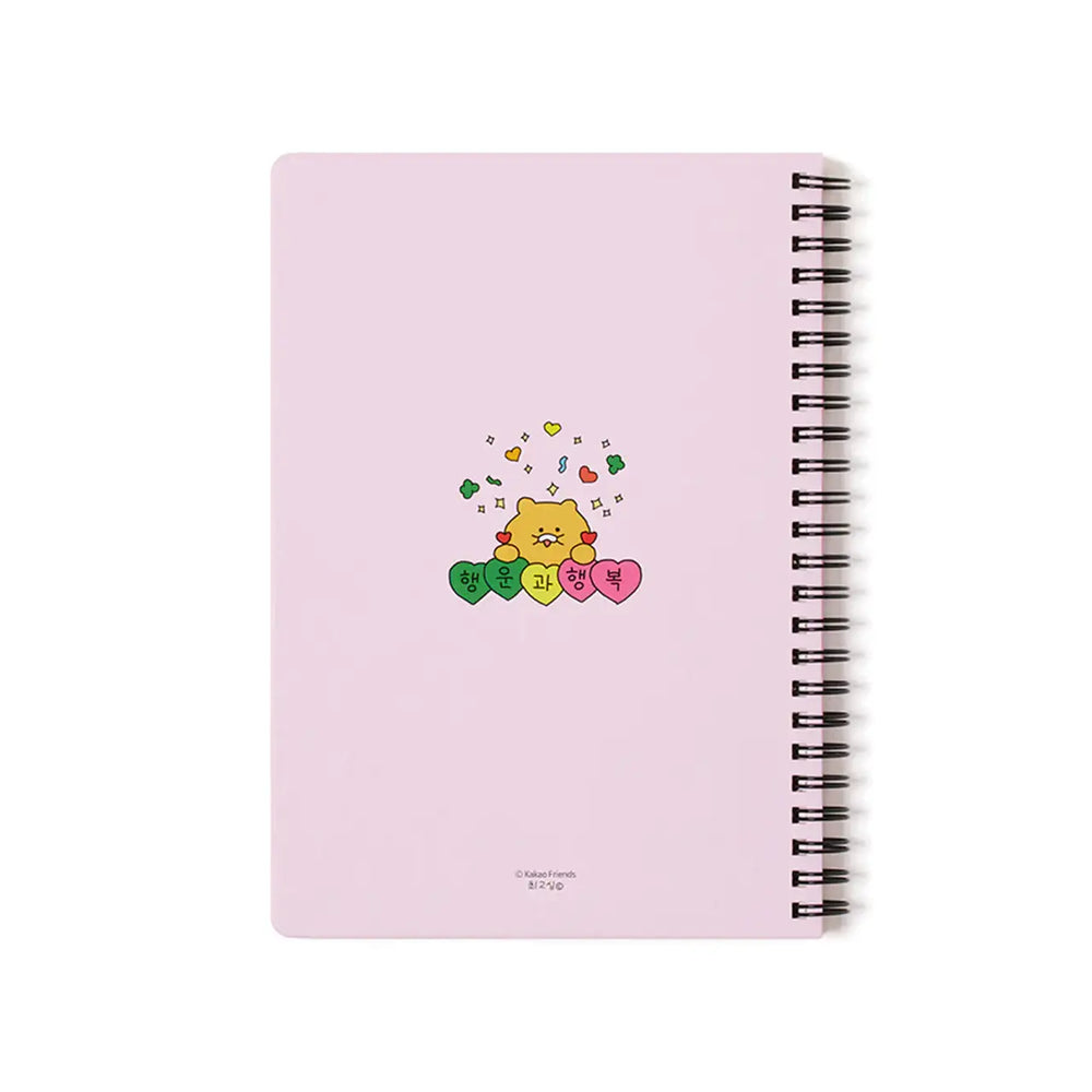 Kakao Friends - Choonsik The Best Spring Notebook - Kakao Friends - Home & Living, Accessories - Harumio