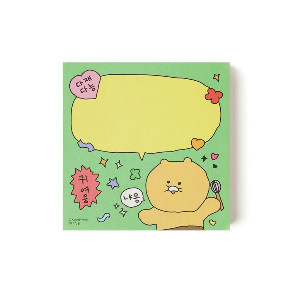 Kakao Friends - Choonsik Rice-cake Memo Papers - Kakao Friends - Home & Living, Accessories - Harumio