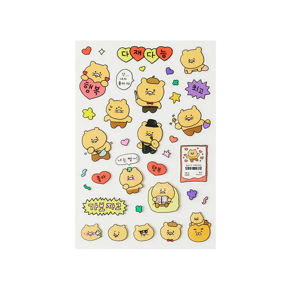Kakao Friends - Choonsik Cute Stickers - Kakao Friends - Home & Living, Accessories - Harumio