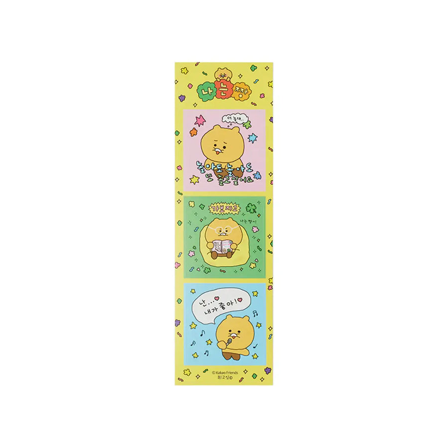 Kakao Friends - Choonsik Three-Cut Stickers - Kakao Friends - Home & Living, Accessories - Harumio