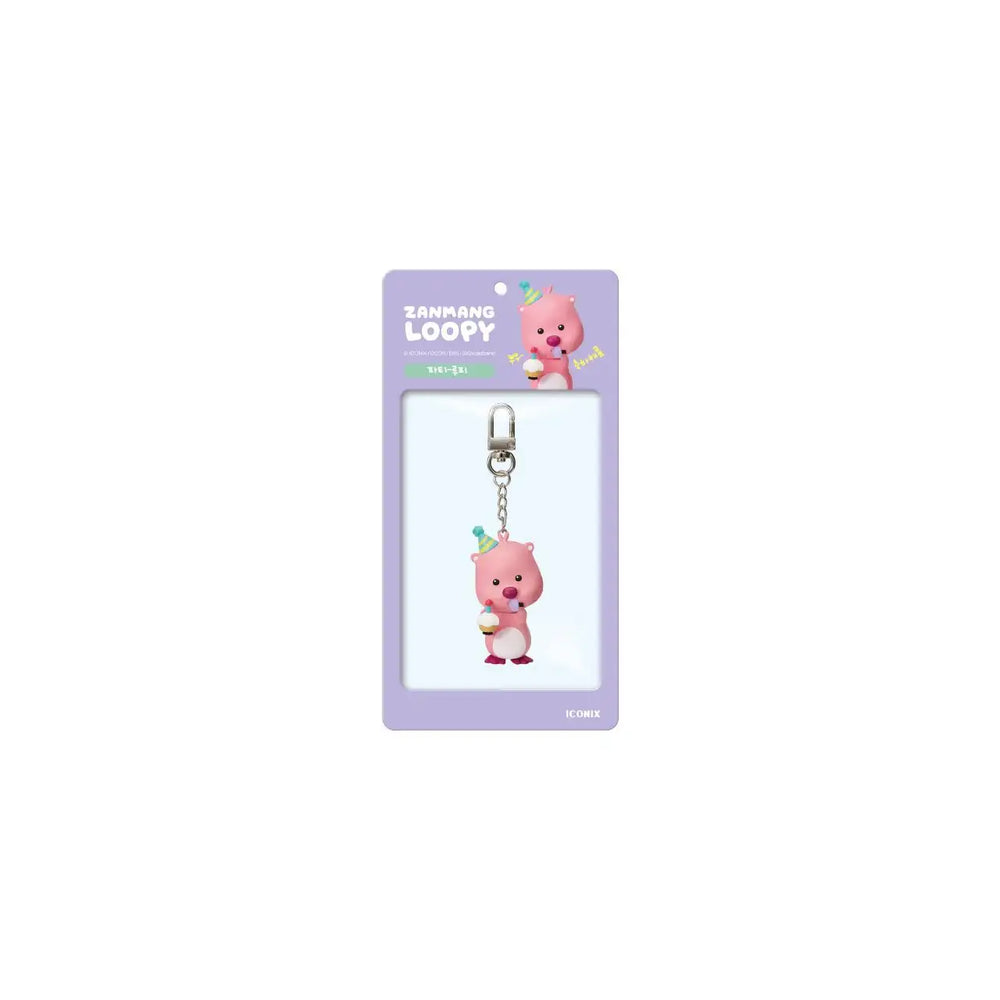 Kakao Friends x Zanmang Loopy - Figure Keyring - Kakao Friends - Keyring - Harumio Kakao Friends x Zanmang Loopy - Figure Keyring - Kakao Friends - Keyring - Harumio