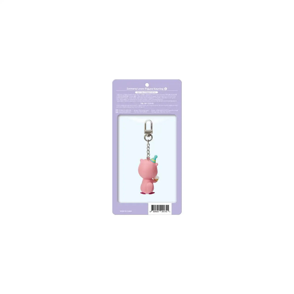 Kakao Friends x Zanmang Loopy - Figure Keyring - Kakao Friends - Keyring - Harumio Kakao Friends x Zanmang Loopy - Figure Keyring - Kakao Friends - Keyring - Harumio