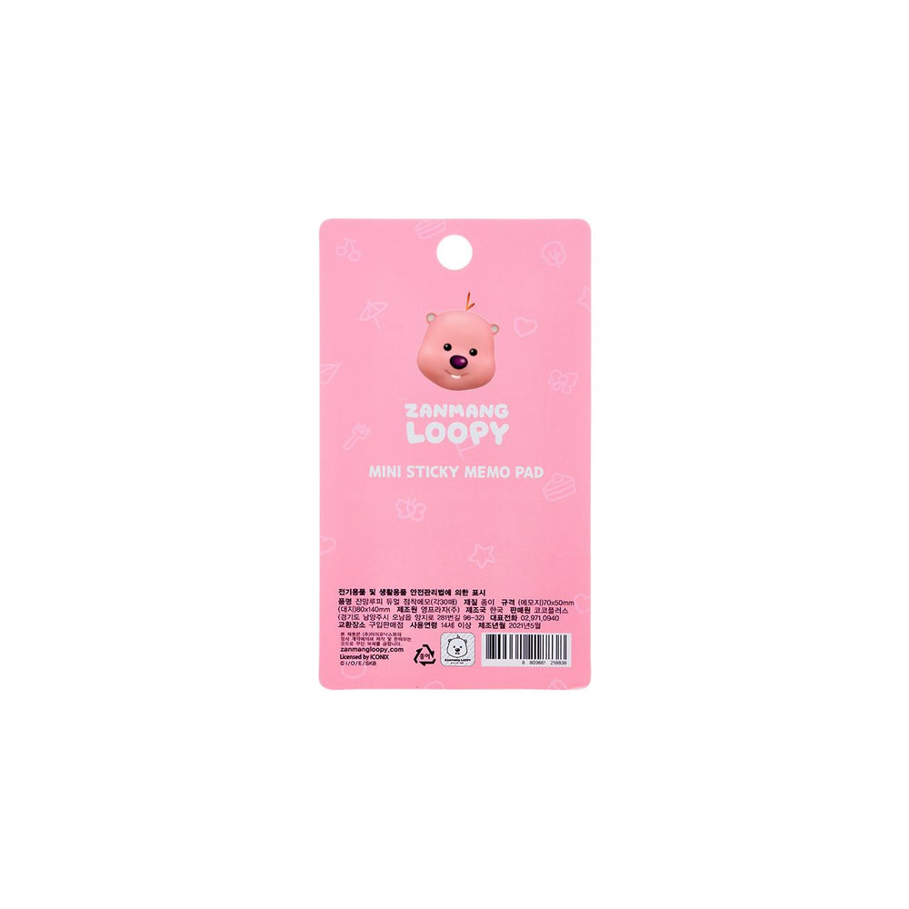 Kakao Friends x Zanmang Loopy - Mini Sticky Memo Pad - Kakao Friends x Zanmang Loopy - Home & Living, Accessories - Harumio