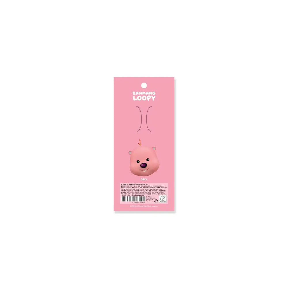 Kakao Friends x Zanmang Loopy - Reversible Facial Expression Keyring - Kakao Friends x Zanmang Loopy - Home & Living, Accessories - Harumio Kakao Friends x Zanmang Loopy - Reversible Facial Expression Keyring - Kakao Friends x Zanmang Loopy - Home & Living, Accessories - Harumio