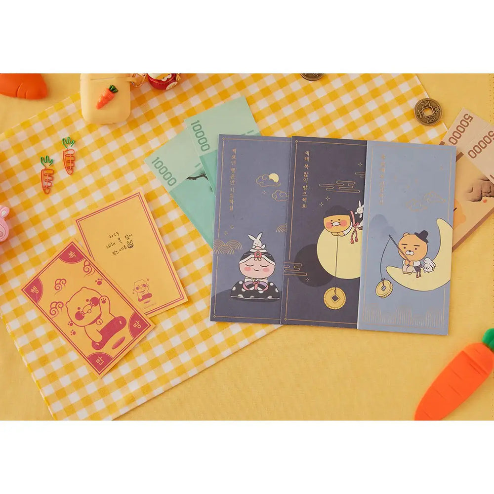 Kakao Friends - Choonsik Angpow Set - Kakao Friends - Home & Living, Accessories - Harumio