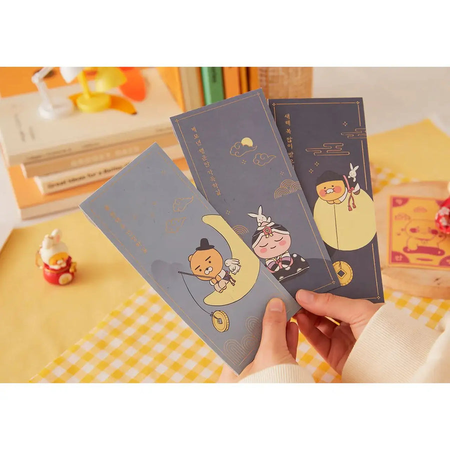 Kakao Friends - Choonsik Angpow Set - Kakao Friends - Home & Living, Accessories - Harumio