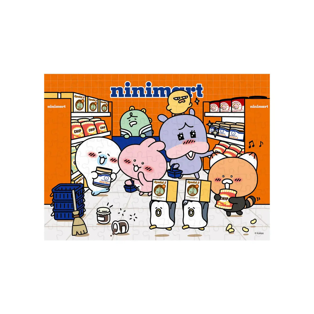 Kakao Friends - Niniz Ninimart Jigsaw Puzzle (150 pcs) - Kakao Friends - Home & Living, Accessories - Harumio