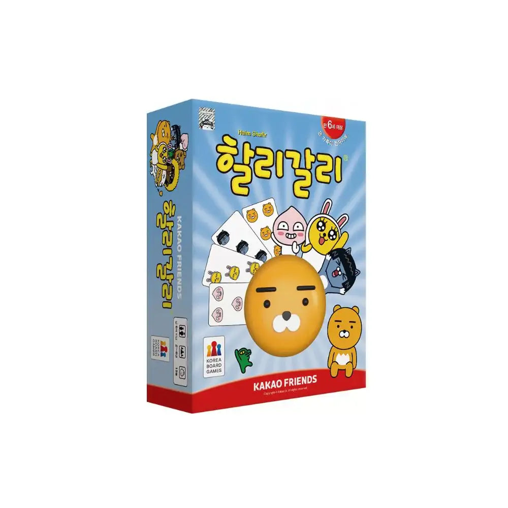 Kakao Friends - Halli Galli Card Game - Kakao Friends - Home & Living, Accessories - Harumio