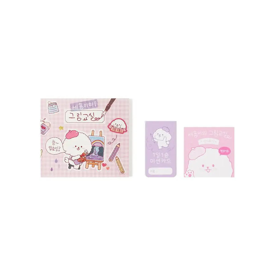 Kakao Friends - Sechon Coloring Book Set - Kakao Friends - Home & Living, Accessories - Harumio