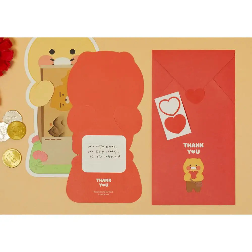 Kakao Friends - Choonsik Pocket Money Envelope - Kakao Friends - Home & Living, Accessories - Harumio