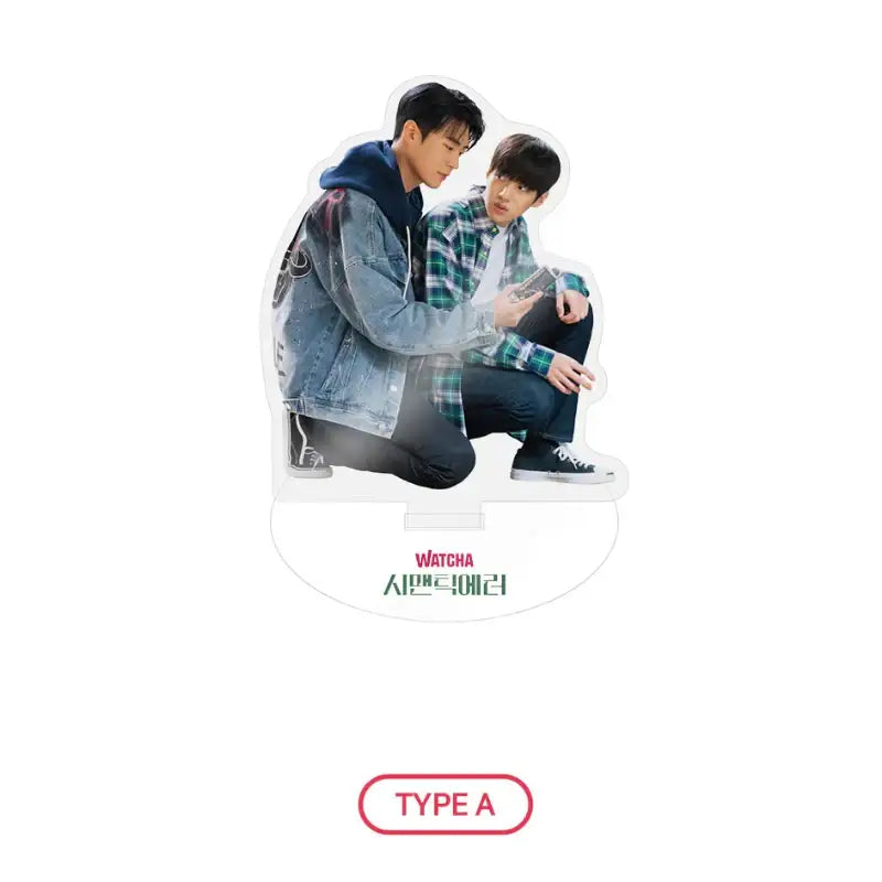 Semantic Error - Official MD - Acrylic Stand - WATCHA - Acrylic Stand - Harumio