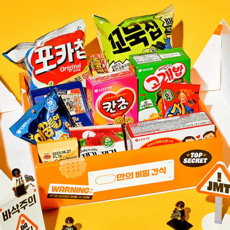Gansigdaejang - Secret Snack Box Set - Gansigdaejang - Food - Harumio Gansigdaejang - Secret Snack Box Set - Gansigdaejang - Food - Harumio