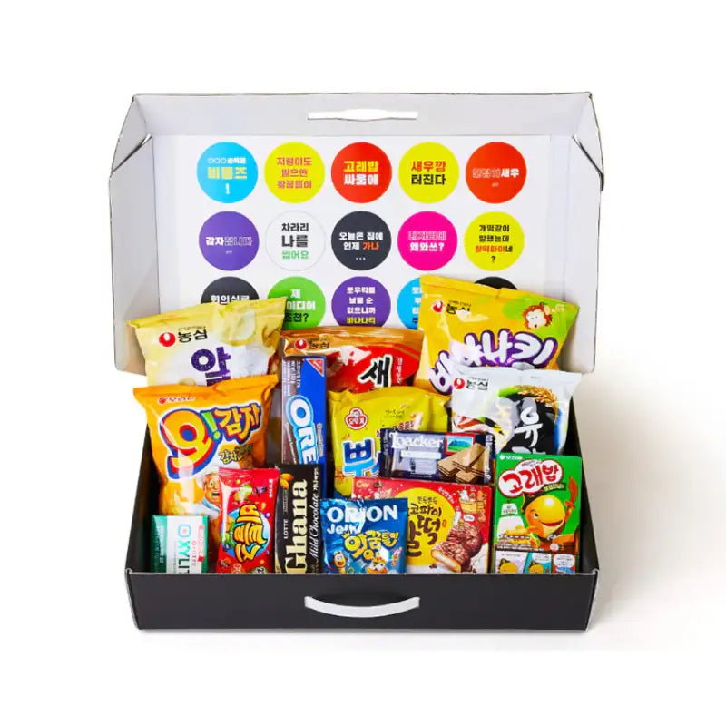 Gansigdaejang - 007 Edition Snack Box Set - Gansigdaejang - Food - Harumio Gansigdaejang - 007 Edition Snack Box Set - Gansigdaejang - Food - Harumio