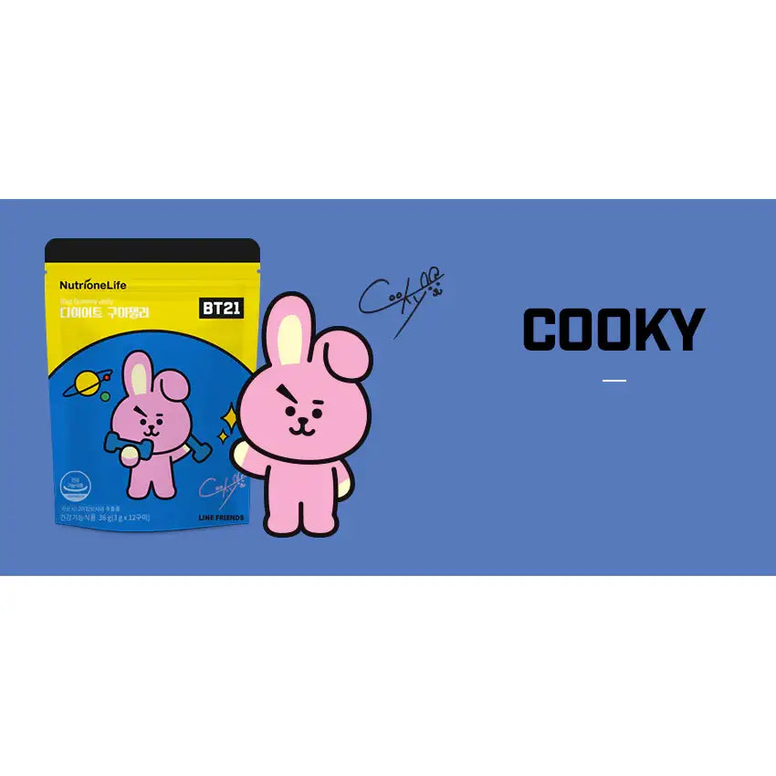 Nutrione x BT21 - Gummy Jelly - Nutrione - Vitamins - Harumio Nutrione x BT21 - Gummy Jelly - Nutrione - Vitamins - Harumio