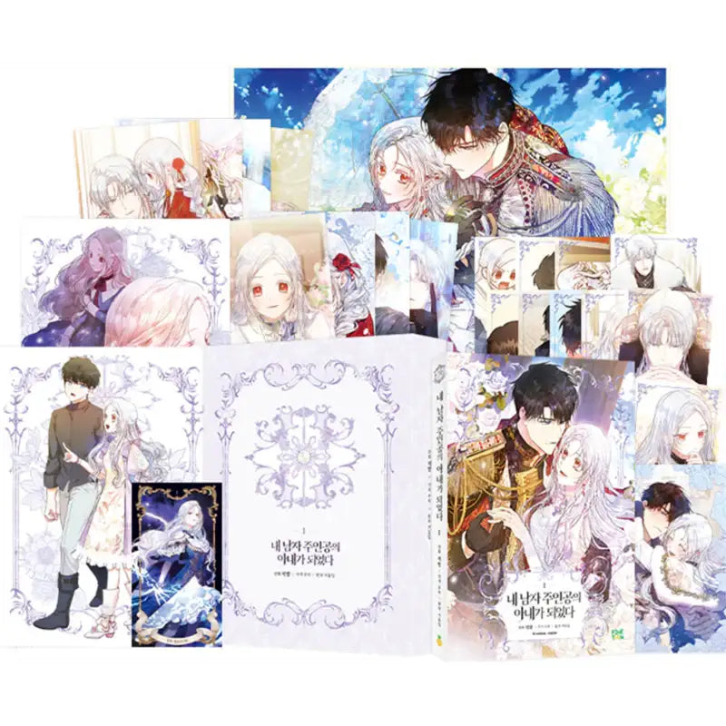 I Became The Wife Of The Male Lead - Manhwa - Finetoon - Manhwa - Harumio I Became The Wife Of The Male Lead - Manhwa - Finetoon - Manhwa - Harumio