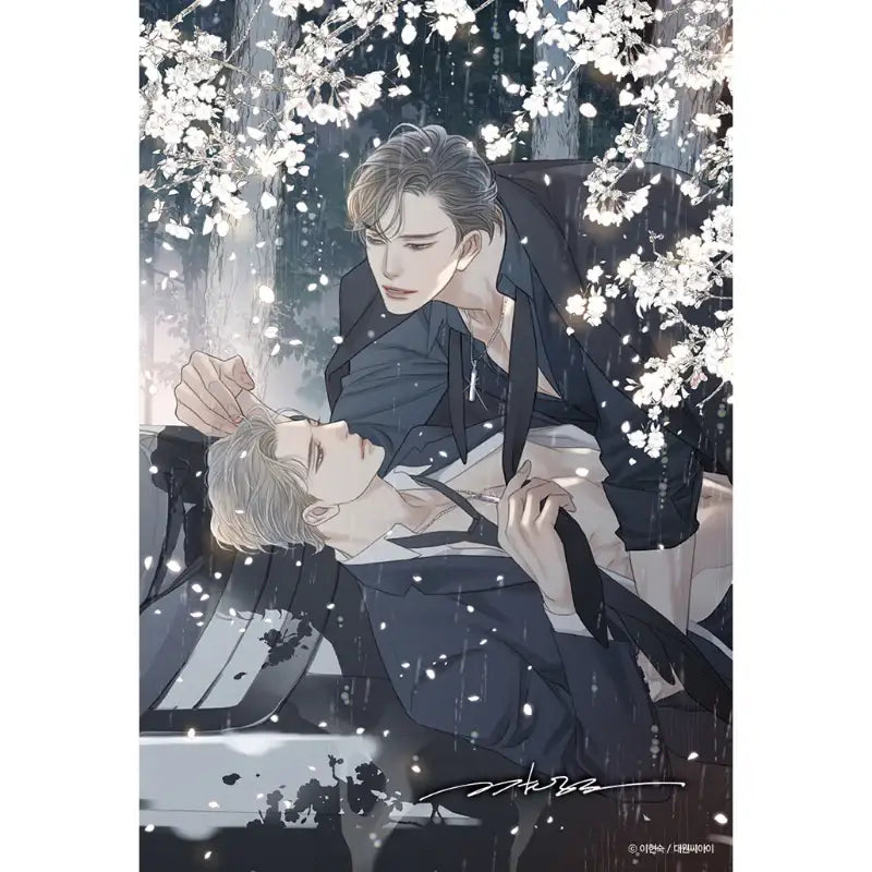 Lee Hyeon-Sook BL Collection Book - Daewon CI (Comic) - Manhwa - Harumio