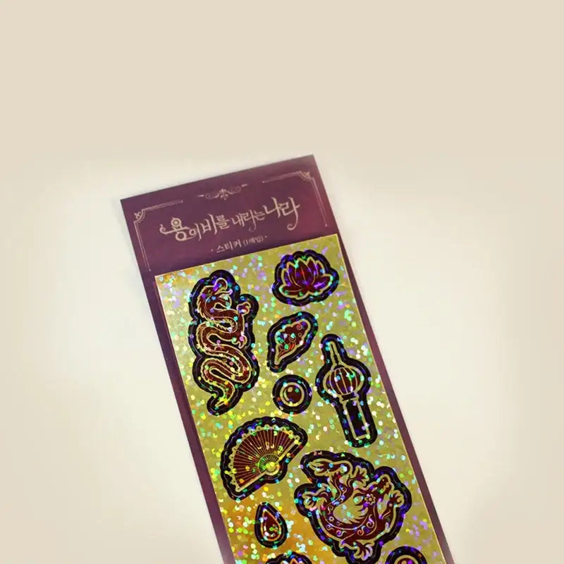 The Land Where The Dragon’s Rain Falls - Sticker - Toon!que - Stickers - Harumio