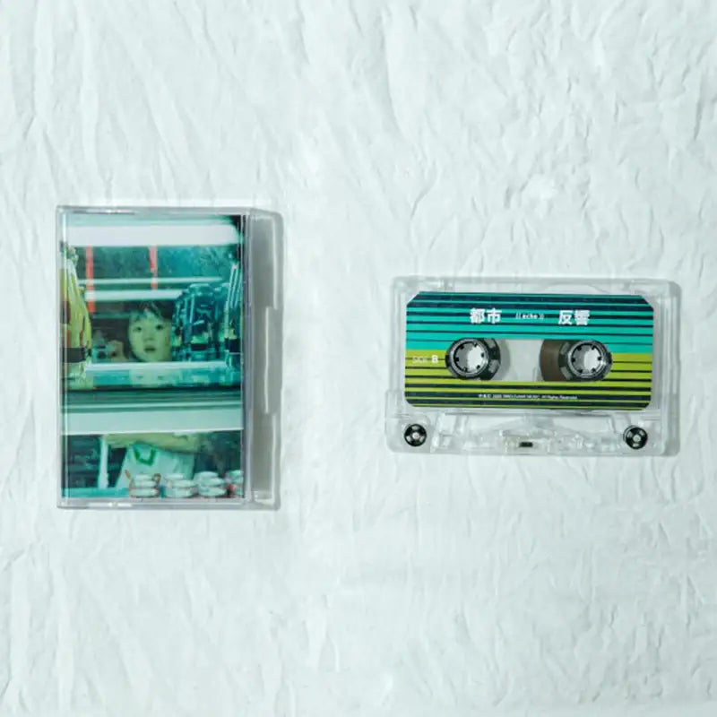 dosii - echo Album Cassette Tape - IRRLVNT - Album - Harumio