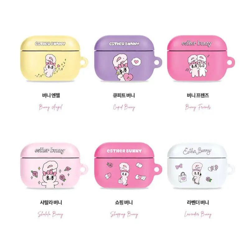 Esther Bunny - AirPods Pro Hard Case + Acrylic Keyring - Esther Bunny - AirPods Case - Harumio