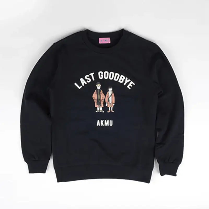 AKMU - Winter - Sweatshirts - AKMU - Sweatshirts - Harumio