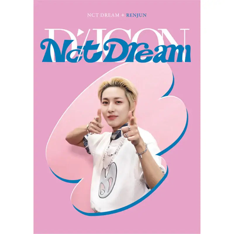 DICON - D’FESTA Mini Edition NCT Dream - Dicon - Magazines - Harumio