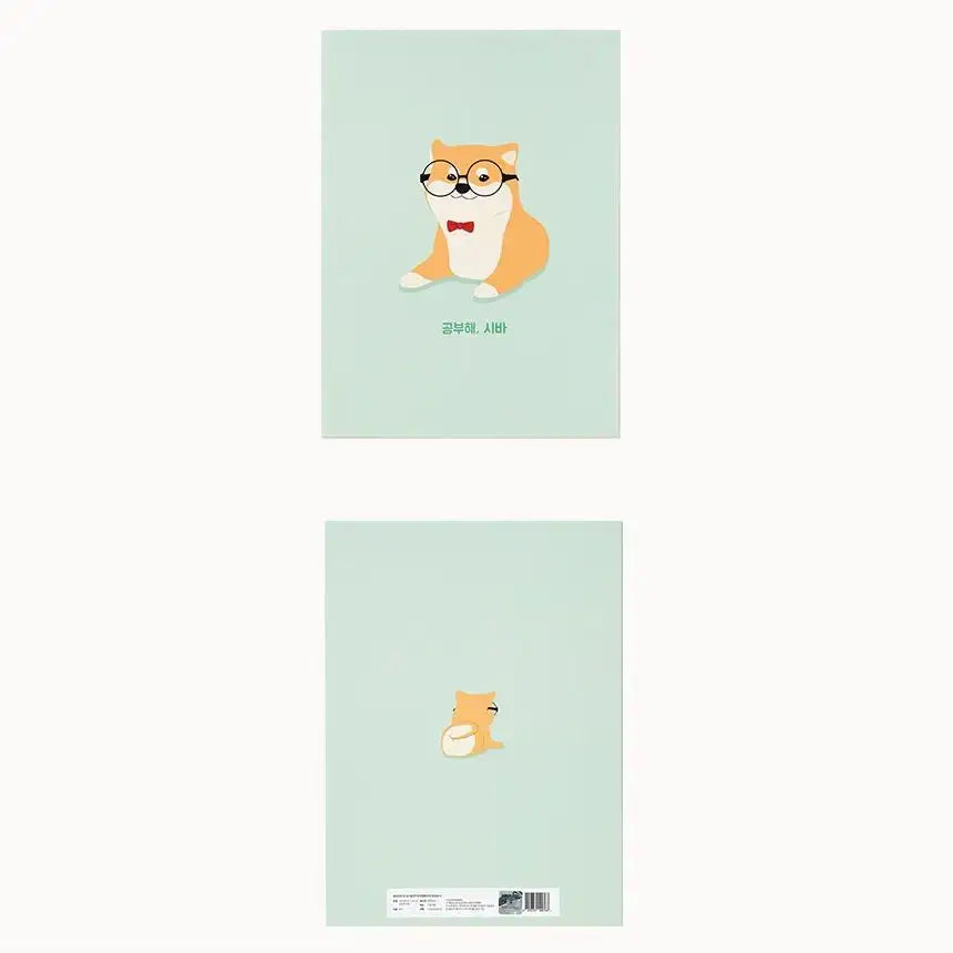 Shiro & Maro - Shiba Full Binding Wired Note - BONICREW - Stationery - Harumio