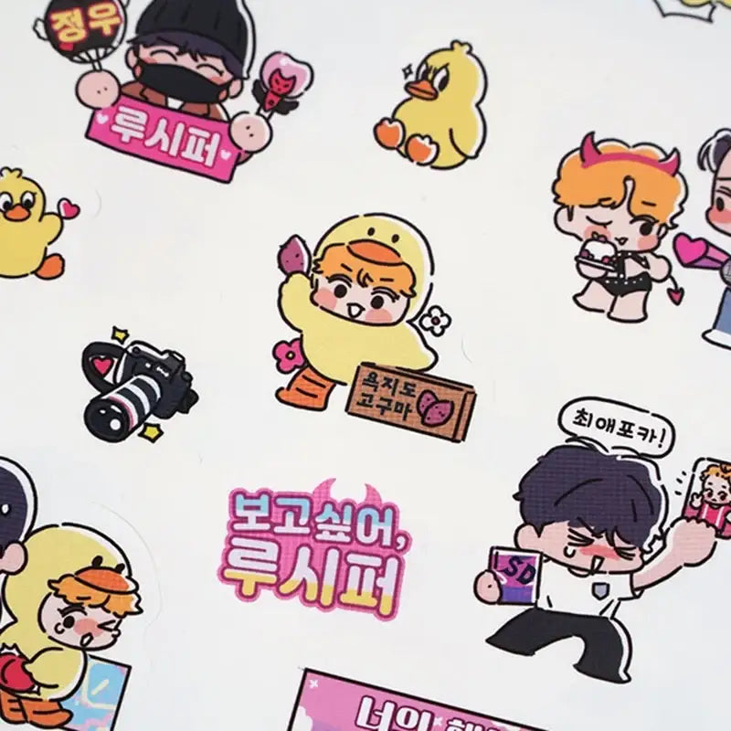 Moscareto - Stickers - MOFUN - Accessories - Harumio