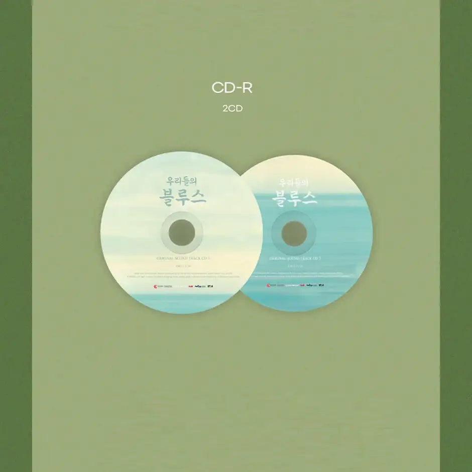 tvN Drama - Our Blues OST - tvN Drama - OST Album - Harumio tvN Drama - Our Blues OST - tvN Drama - OST Album - Harumio